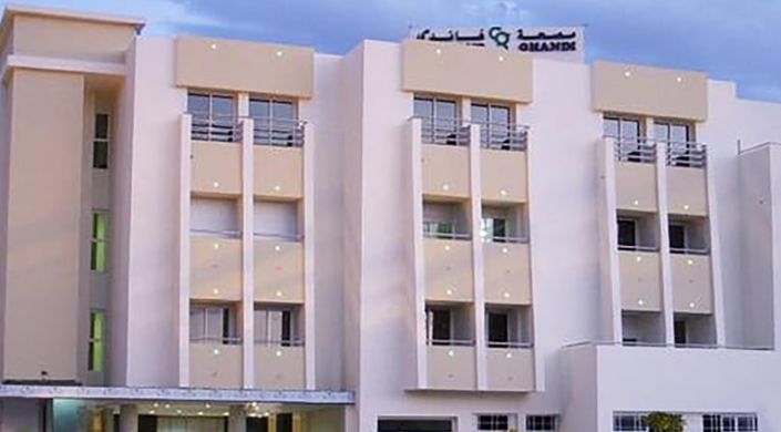Clinique moderne